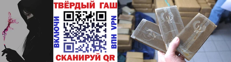 Купить наркоту Белая Холуница COCAIN  Амфетамин  ГАШИШ  Галлюциногенные грибы  KRAKEN зеркало  Конопля  Мефедрон 