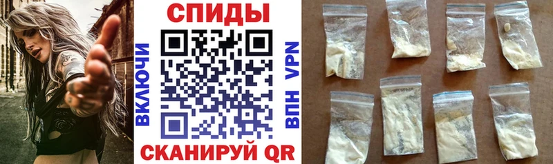 Амфетамин 98%  Белая Холуница 