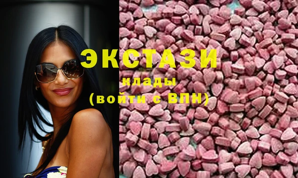 jwh Баксан