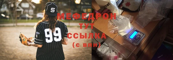 jwh Баксан