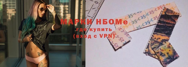 мдпв Белоозёрский