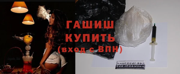 бошки Балахна