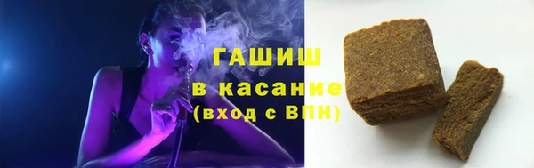 бошки Балахна