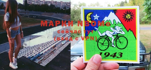 СК Балабаново