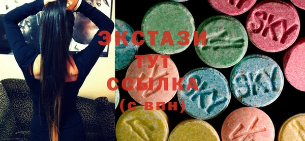 jwh Баксан