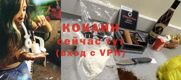 СК Балабаново