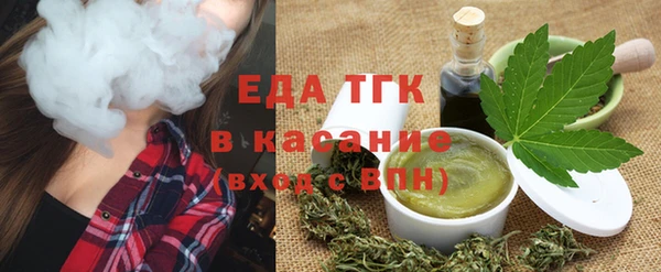 jwh Баксан