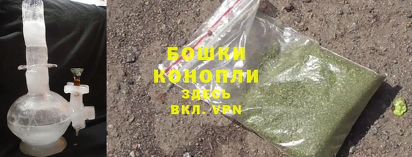 скорость Арсеньев
