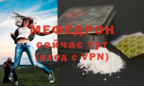 СК Балабаново