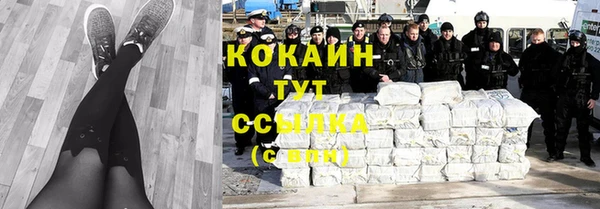 СК Балабаново