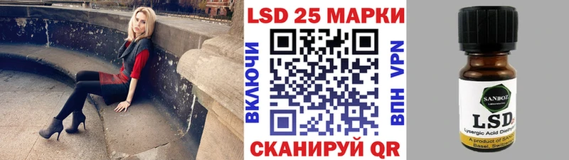 Наркотические марки 1,8мг что такое наркотик Белая Холуница