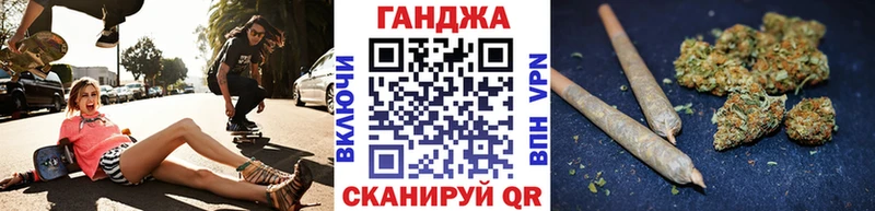 МАРИХУАНА LSD WEED Белая Холуница